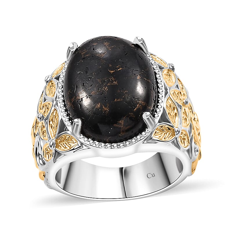 Matrix Silver Shungite 8.65 ctw Solitaire Ring in 14K YG Over and Platinum Over Copper with Magnet (Size 10.0)