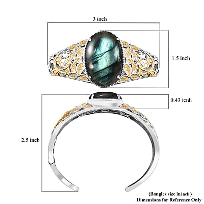 Matrix Silver Shungite 24.85 ctw Cuff Bracelet in 14K YG and Platinum Over Copper with Magnet (7.25 In)