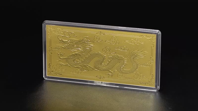 24K Golden Fortune Dragon Emboss Sheet 103mmx49mm (1 g)