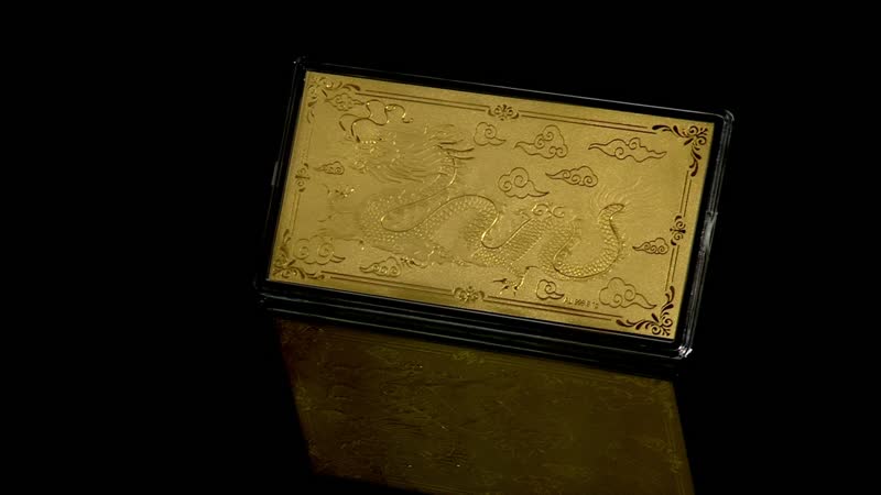 24K Golden Fortune Dragon Emboss Sheet 103mmx49mm (1 g)