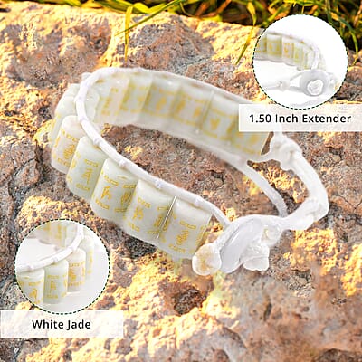 Natural Jade 215.00 ctw Prayer Wheel Cord Bracelet (6.0-9.0In)