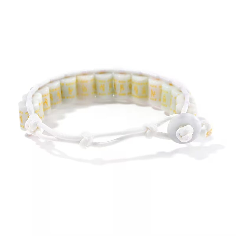 Natural Jade 215.00 ctw Prayer Wheel Cord Bracelet (6.0-9.0In)
