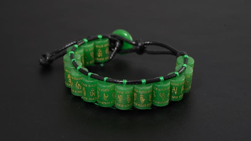 Natural Jade 215.00 ctw Fengshui Prayer Wheel Cord Bracelet (6.0-9.0In)