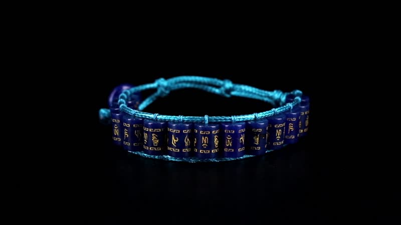Natural Jade 215.00 ctw Fengshui Prayer Wheel Cord Bracelet (6.0-9.0In)