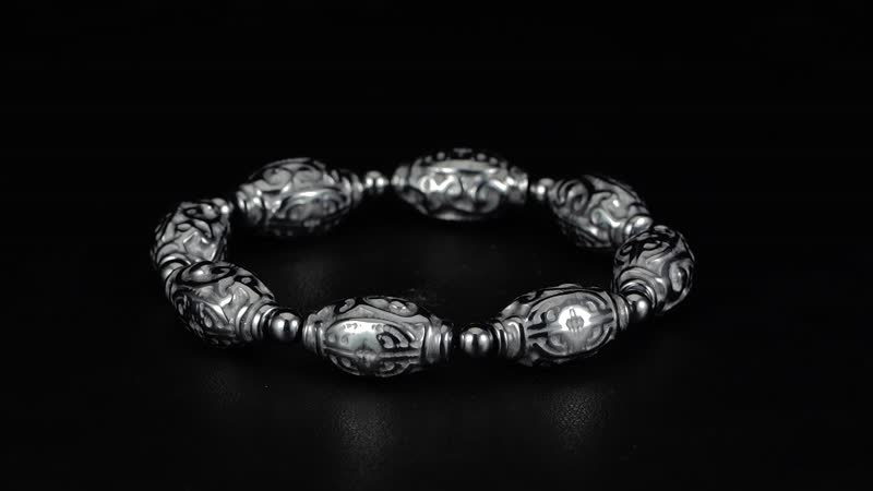 Terahertz Carved 145.00 ctw Beaded Stretch Bracelet