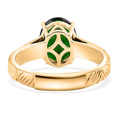Certified Luxoro AAA Chrome Diopside Solitaire Ring in 10K Yellow Gold 2.65 ctw (Size 11.0)