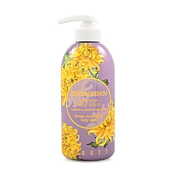 Chrysanthemum - Product card gallery slide 1 (10177758626105)