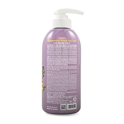 Jigott Chrysanthemum Perfume Body Lotion