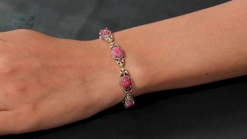 Karis Norwegian Thulite and Orissa Rhodolite Garnet 19.70 ctw Victorian Filigree Bracelet in 18K YG Plated and Platinum Bond (7.25 In)