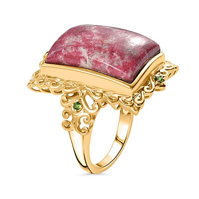 Karis Norwegian Thulite and Chrome Diopside 20.00 ctw Rosetta Vintage Ring in 18K Yellow Gold Plated (Size 10.0)