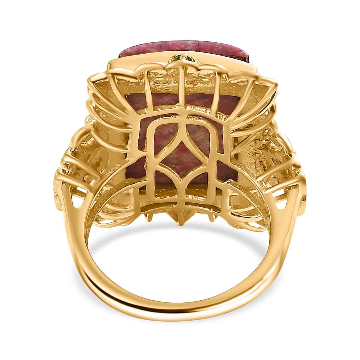 Karis Norwegian Thulite and Chrome Diopside 20.00 ctw Rosetta Vintage Ring in 18K Yellow Gold Plated (Size 10.0)