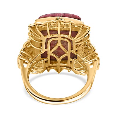 Karis Norwegian Thulite and Chrome Diopside 20.00 ctw Rosetta Vintage Ring in 18K Yellow Gold Plated (Size 10.0)