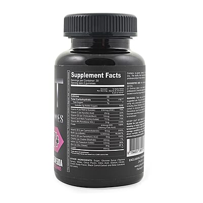 Gyat Beauty Hair, Skin & Nail Supplement (60 Gummies)- Cream Soda