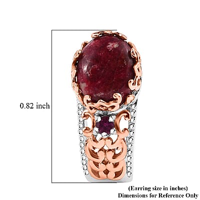 Karis Norwegian Thulite and Orissa Rhodolite Garnet 6.25 ctw J-Hoop Earrings in 18K RG Plated and Platinum Bond