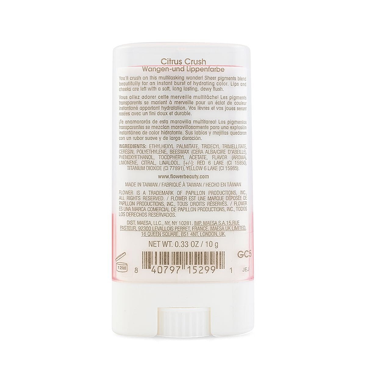 By Drew Barrymore Closeout Flower Gel Crush Lip & Cheek Tint (.33oz)-Citrus Crush