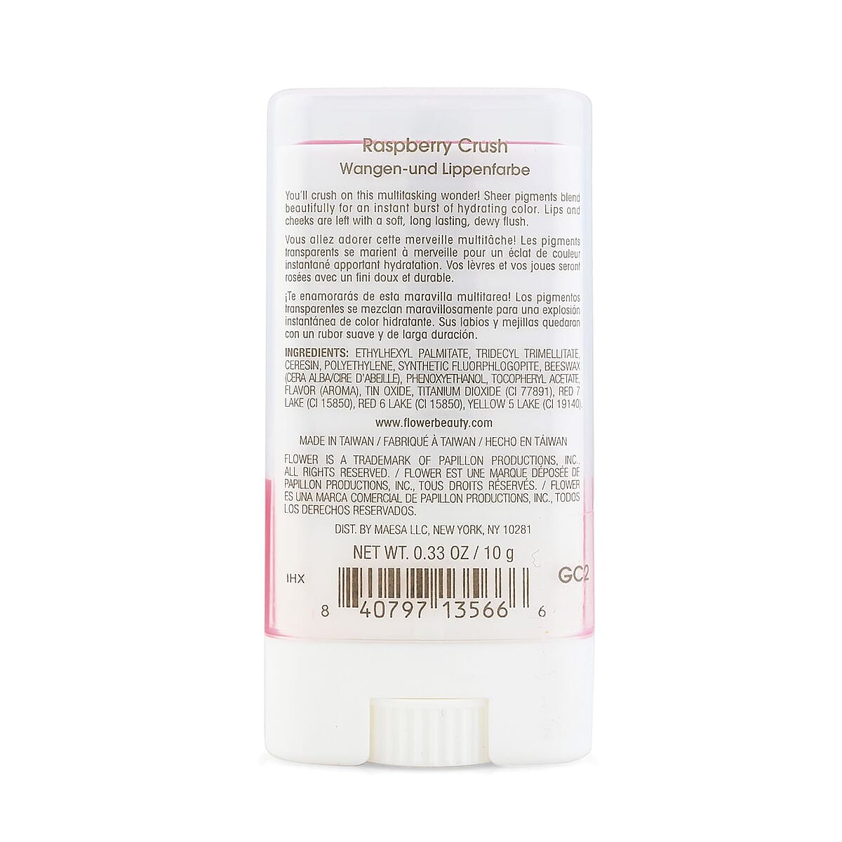 Closeout Flower Gel Crush Lip & Cheek Tint (.33oz)- Raspberry Crush image number 1