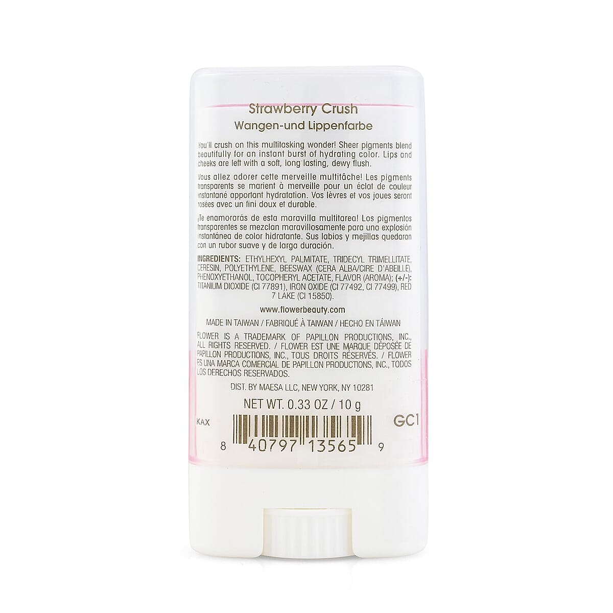 Closeout Flower Gel Crush Lip & Cheek Tint (.33oz)-Strawberry Crush image number 1