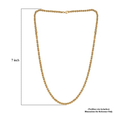 Byzantine Link Necklace in 22K Vermeil Yellow Gold Over Sterling Silver 21.8 Grams