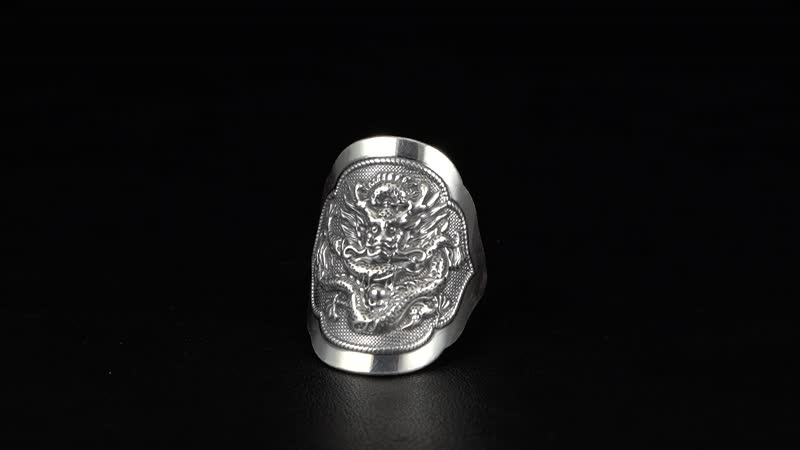 Sterling Silver Ring,  Silver Wt. 12.5 g