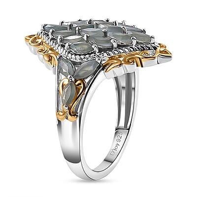Narsipatnam Alexandrite 1.70 ctw Majesty Ring in Vermeil YG and Rhodium Over Sterling Silver (Size 10.0)