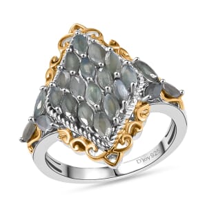 Narsipatnam Alexandrite 1.70 ctw Majesty Ring in Vermeil YG and Rhodium Over Sterling Silver (Size 6.0)
