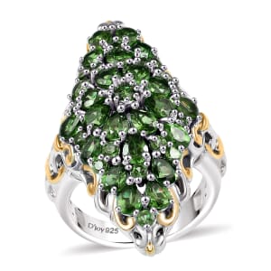 D'Joy Chrome Diopside 5.25 ctw Victorian Era Ring in 18K Vermeil YG and Rhodium Over Sterling Silver (Size 10.0)
