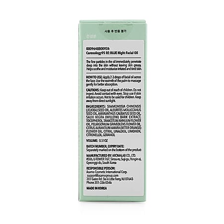 Default Title - Product card gallery slide 4 (10177794605369)