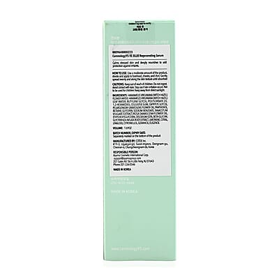 Carenology95 Blue Regenerating Serum