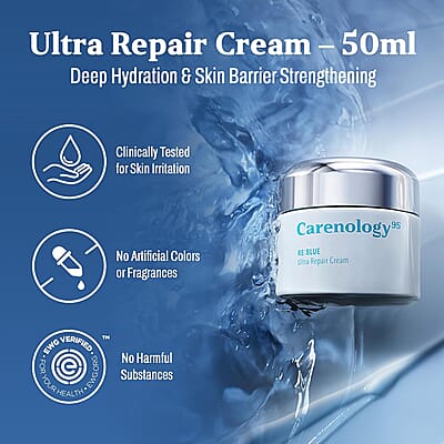 Carenology95 White Ultra Repair Cream 50ml