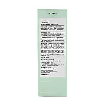 Default Title - Product card gallery slide 4 (10177794670905)