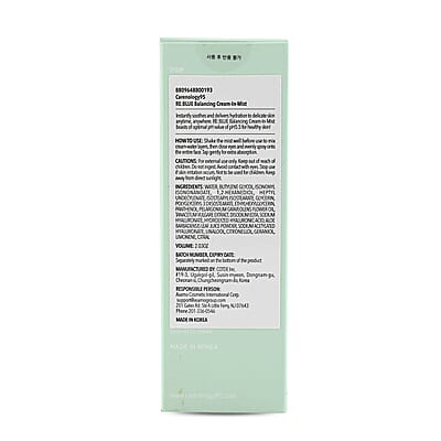 Carenology95 Blue Balancing Cream-In-Mist 60ml