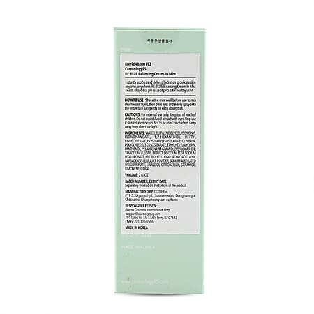 Default Title - Product card gallery slide 4 (10177794670905)