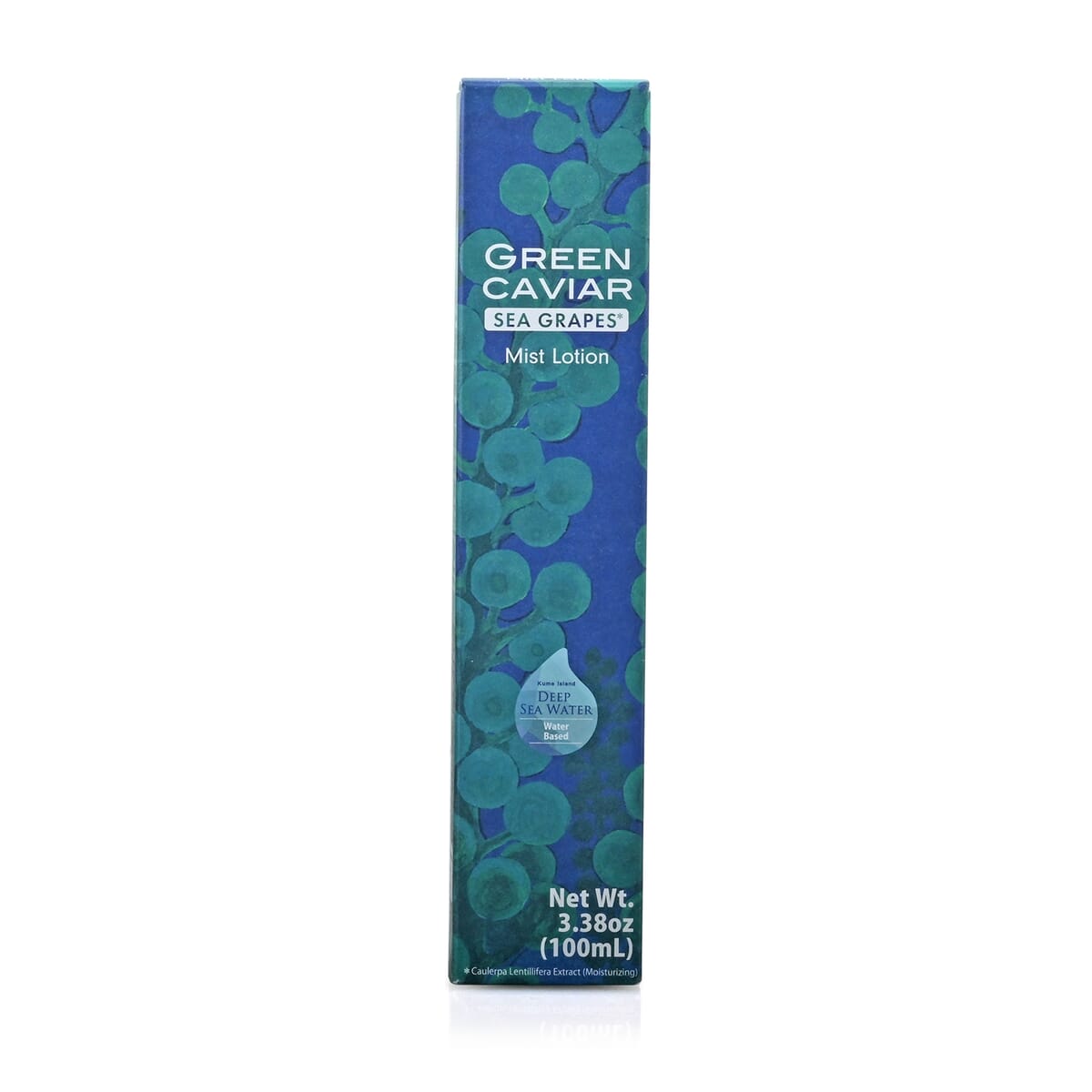 Sea Grape Lotion 100ml image number 1