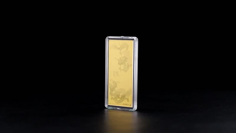 24K Gold The Dragon Twins Emboss Sheet 100mg