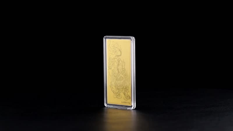 24K Gold Pixiu Emboss Sheet 100mg