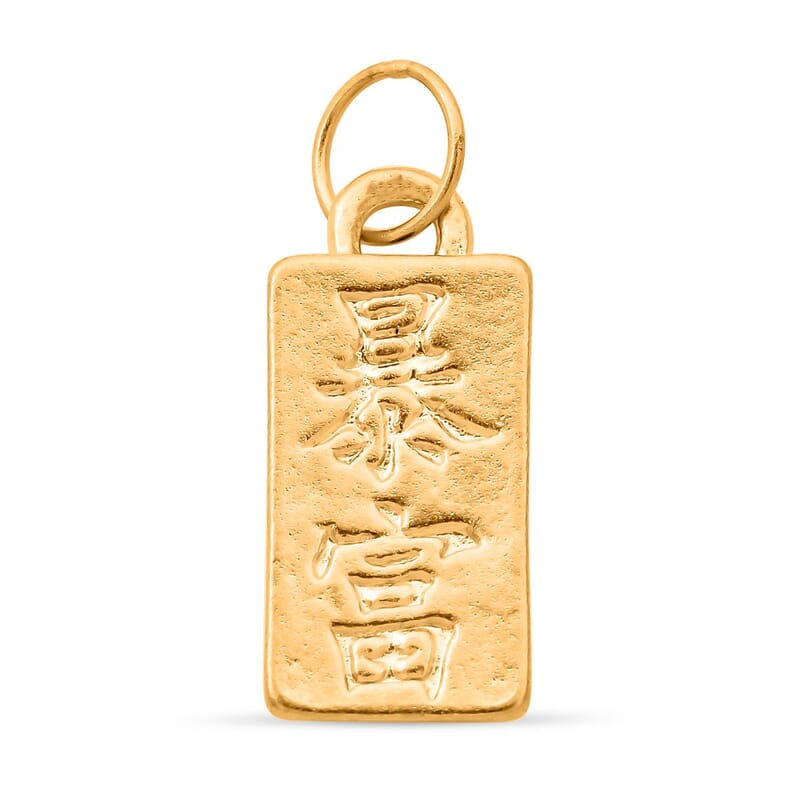 Bar Pendant in 24K Yellow Gold
