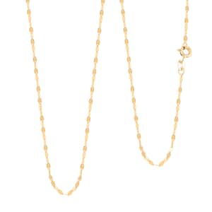 Doorbuster Italian 1.5mm Speechio Chain Necklace in 10K Yellow Gold 0.90 Grams 20 Inches