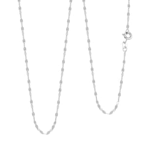 Doorbuster Italian 1.5mm Speechio Chain Necklace in 10K White Gold 0.90 Grams 20 Inches