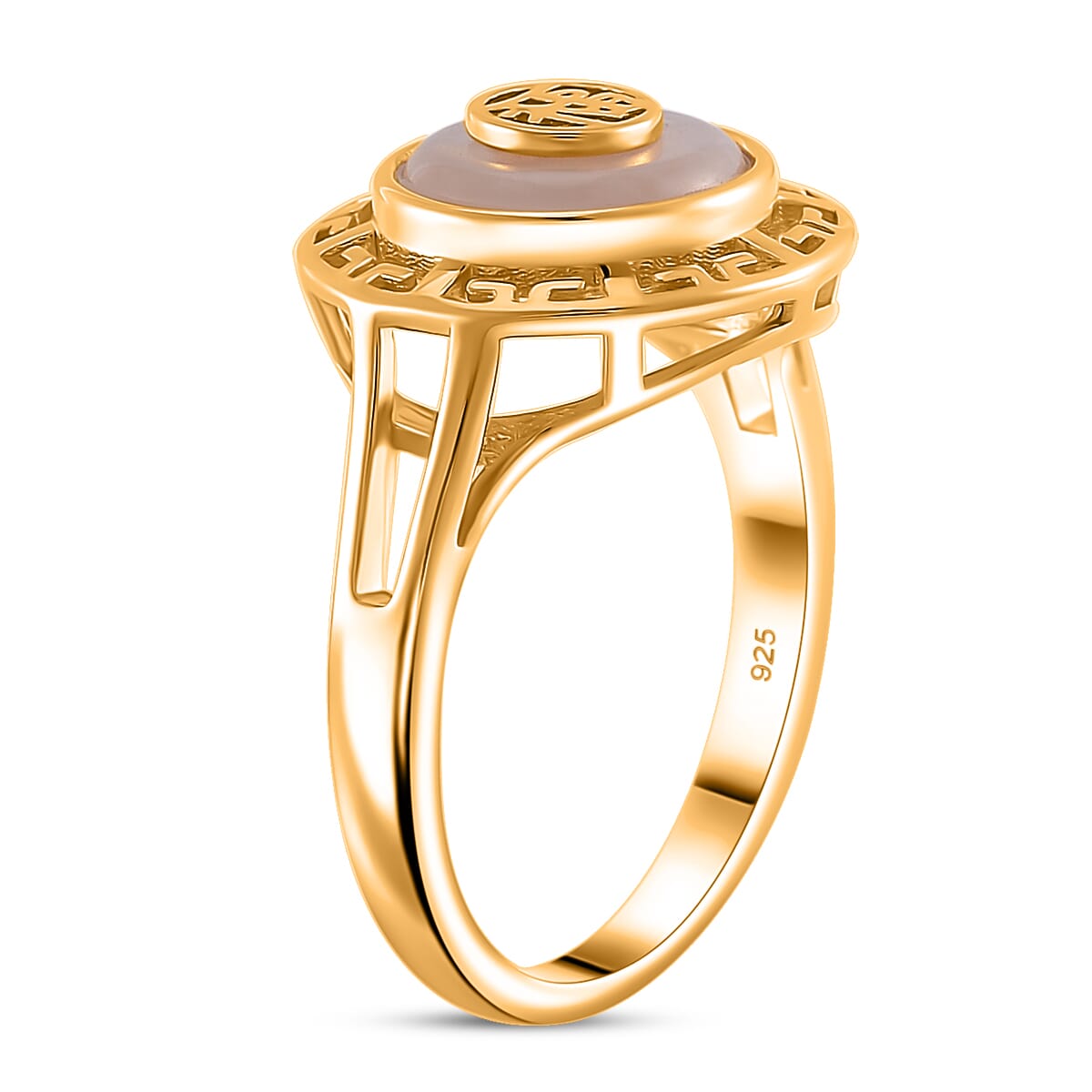 Natural Jade Carved 2.40 ctw Fu Happiness Ring in 18K Vermeil Yellow Gold Over Sterling Silver (Size 11.0)  image number 3
