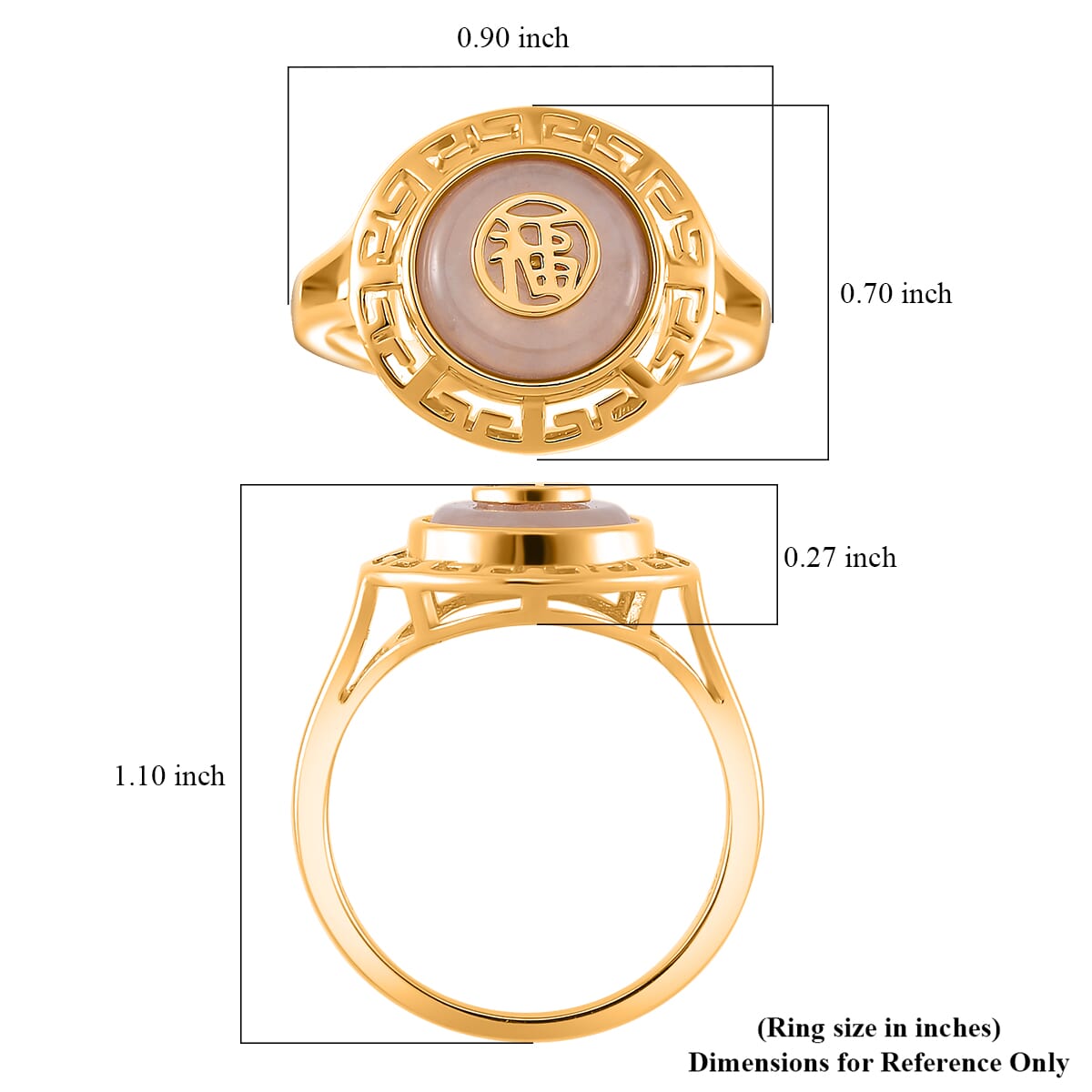 Natural Jade Carved 2.40 ctw Fu Happiness Ring in 18K Vermeil Yellow Gold Over Sterling Silver (Size 11.0)  image number 5