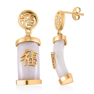 Natural Jade Carved 26.50 ctw Fu Happiness Earrings in 18K Vermeil Yellow Gold Over Sterling Silver