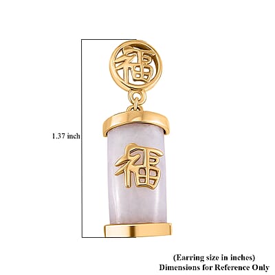 Natural Jade Carved 26.50 ctw Fu Happiness Earrings in 18K Vermeil Yellow Gold Over Sterling Silver