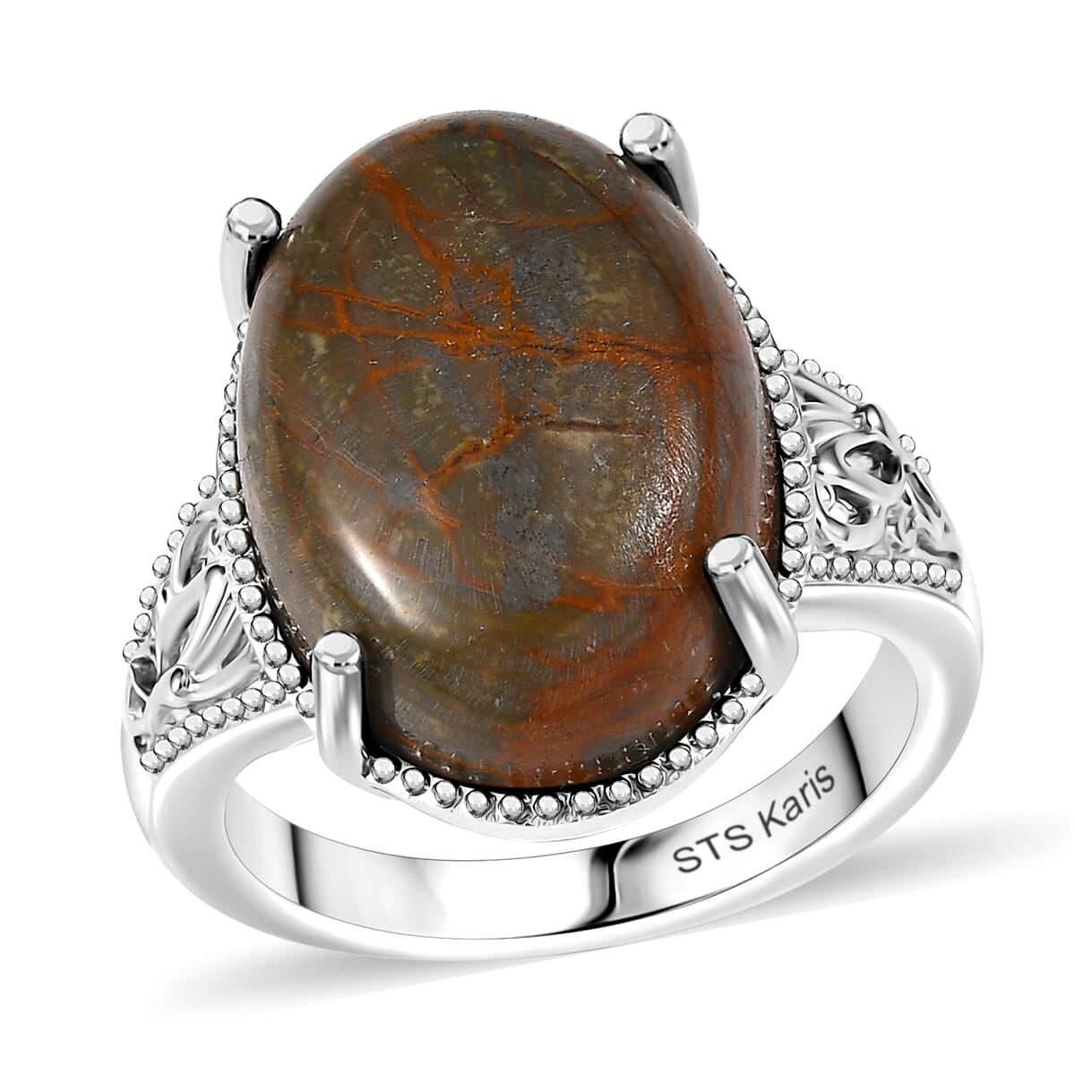 Karis Venus Jasper 12.20 ctw Solitaire Ring in Platinum Bond (Size 7.0) image number 0