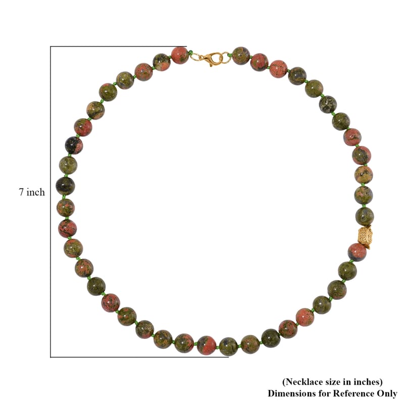 Unakite 350.00 ctw Beaded Necklace with Sycee Charm in Goldtone 20 Inches