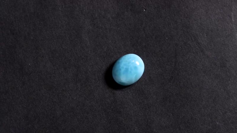Larimar (Ovl 12x10mm) 4.62 ctw Loose Gemstone