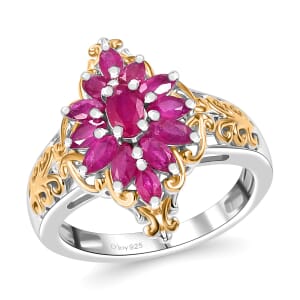 Mozambique Ruby 1.50 ctw Eternal Blossom Ring in 18K Vermeil YG and Rhodium Over Sterling Silver (Size 9.0)