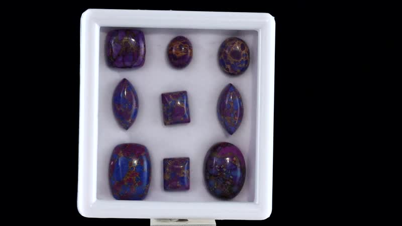 Mojave Purple Turquoise Assorted Box (Mix Mix Size) 50.00 ctw