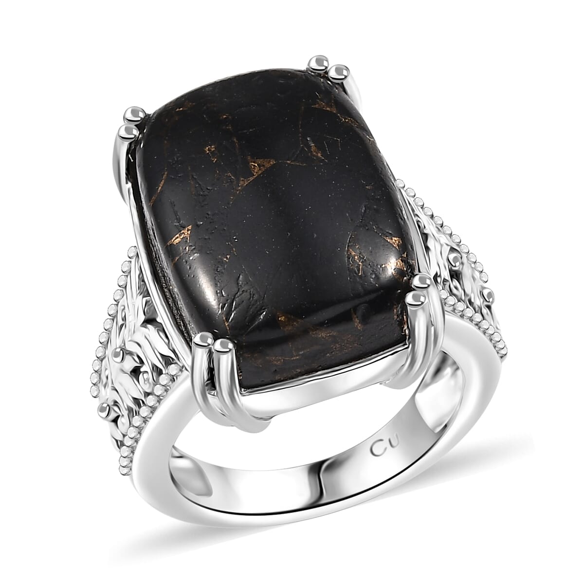 Matrix Silver Shungite 9.20 ctw Solitaire Ring in Platinum Over Copper with Magnet (Size 11.0) image number 0