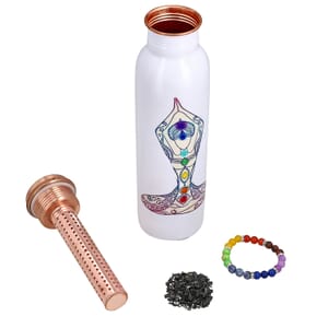 Multi Color Printed Copper Infused Bottle 32oz with Shungite Infuser with FREE Seven Chakra Beaded Stretch Bracelet