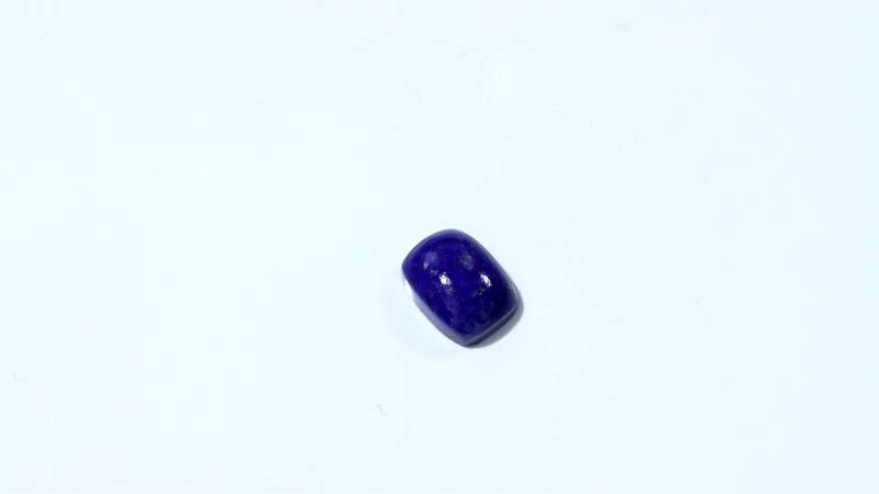 Lapis Lazuli (Cush 8x6 mm) 1.28 ctw